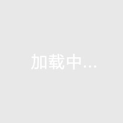 四川在哪个地方公寓升值大，公寓冬天冷吗